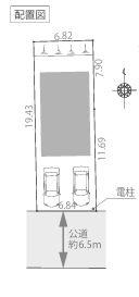 緑区新築戸建2台駐車可ルーバルパントリー