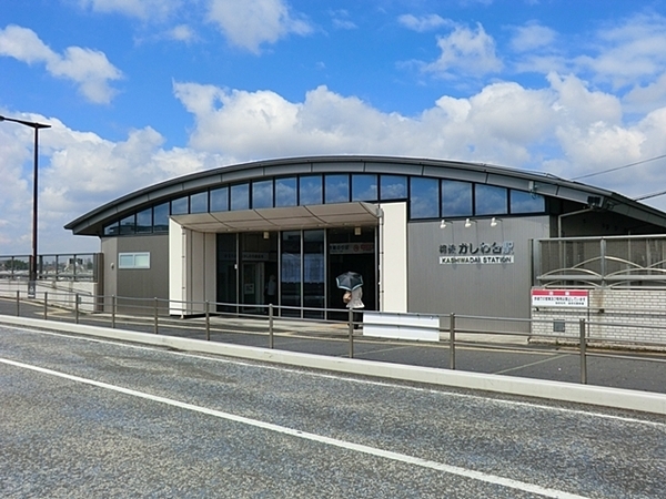 【B号棟】座間市新築戸建ルーバルWICSIC(相鉄線本線　かしわ台駅)