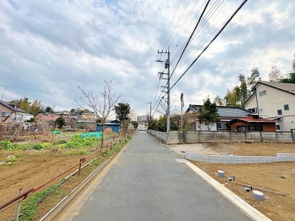 座間市栗原中央５丁目の土地