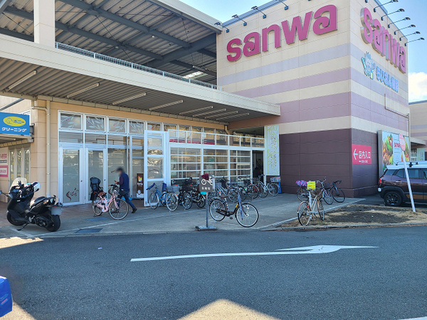 座間市栗原中央５丁目の土地(sanwa座間東原店)