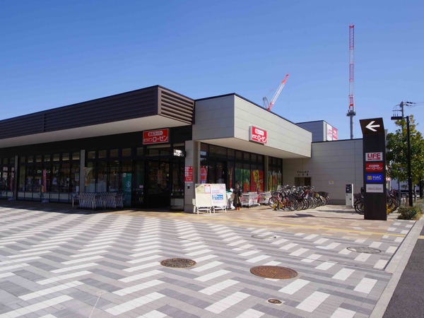 横浜市旭区万騎が原の土地(そうてつローゼン南まきが原店)