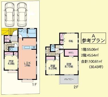 横浜市旭区万騎が原の土地