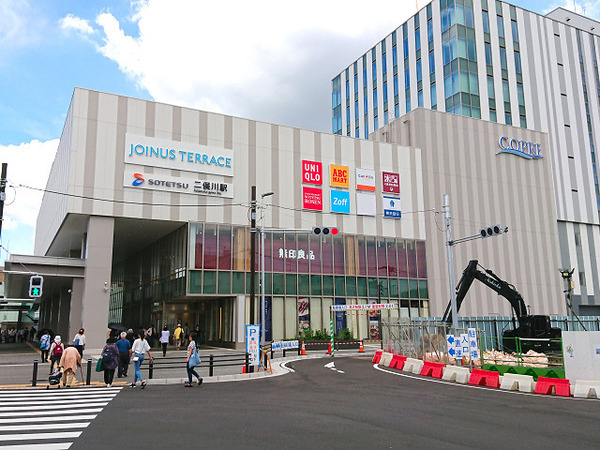 横浜市旭区万騎が原の土地(ジョイナステラス二俣川)