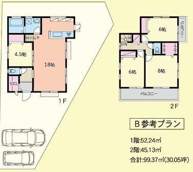 横浜市旭区万騎が原の土地