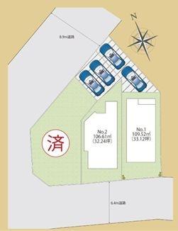 【1号棟】戸塚区新築戸建2台駐車可納戸