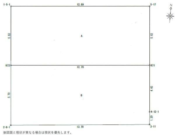 【B区画】大和市売地駅徒3分建築条件無し