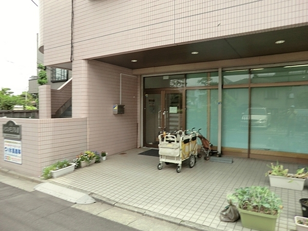 大和市中央林間４丁目の土地(虹の子ほいくえん)