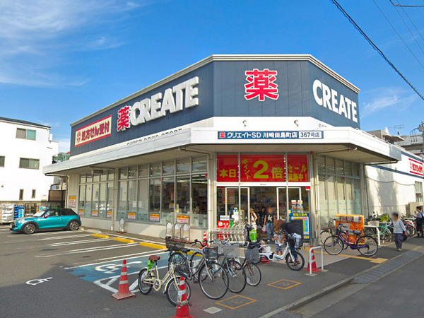 【2号棟】川崎市新築戸建ビルトイン車庫(クリエイト川崎田島町店)