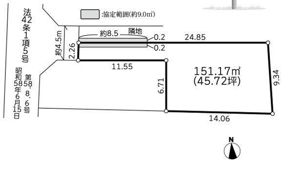 旭区売地閑静な住宅街