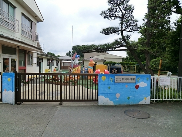 横浜市旭区今宿西町の土地(都岡幼稚園)