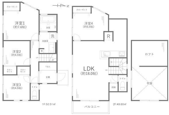 金沢区中古戸建ロフト眺望・通風◎