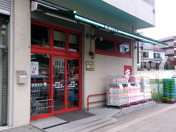 NICシルクハイム三ツ沢桜台A棟【WIC南面バルコニー】(まいばすけっと岡沢町店)