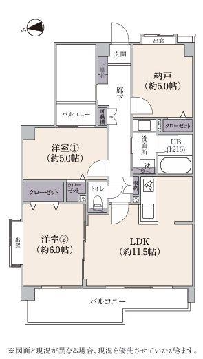 サングレイス鴨居サウスコート【駅徒4分平坦】
