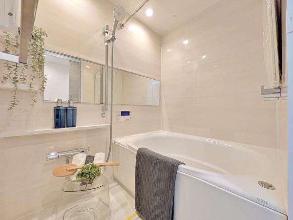 サングレイス鴨居サウスコート【駅徒4分平坦】