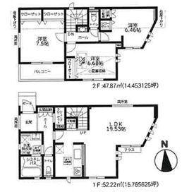 【8号棟】緑区新築戸建2台駐車可パントリー