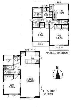 【10号棟】緑区新築戸建2台駐車可パントリー