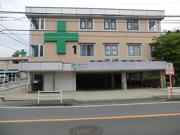 【C号棟】旭区新築戸建2路線利用可SIC電動シャッター(上川井クリニック)