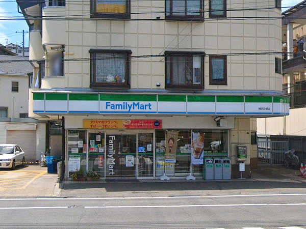 横浜市旭区白根５丁目の中古一戸建て(ファミリーマート横浜白根店)