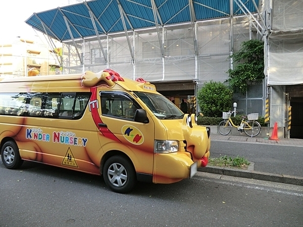 メビウスブレイン菊名ウェルズ【ペット可駅徒10分】(キンダーナーサリー新横浜園)