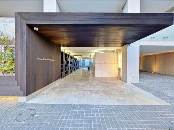 メビウスブレイン菊名ウェルズ【ペット可駅徒10分】