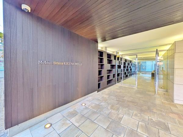 メビウスブレイン菊名ウェルズ【ペット可駅徒10分】