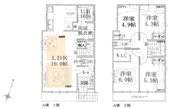 【A宅地】横浜市港南区　南側ひな壇で日当たり良好
