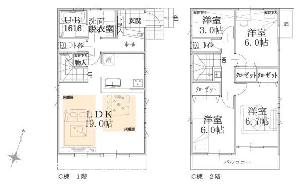 【C宅地】横浜市港南区　南側ひな壇で日当たり良好