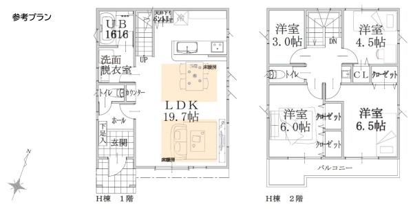横浜市港南区笹下２丁目の土地
