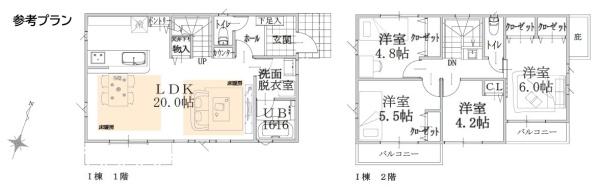 【I宅地】横浜市港南区　南側ひな壇で日当たり良好
