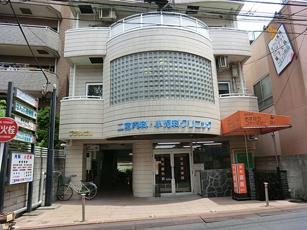 川崎市中原区市ノ坪の中古一戸建て(二宮内科小児科クリニック)