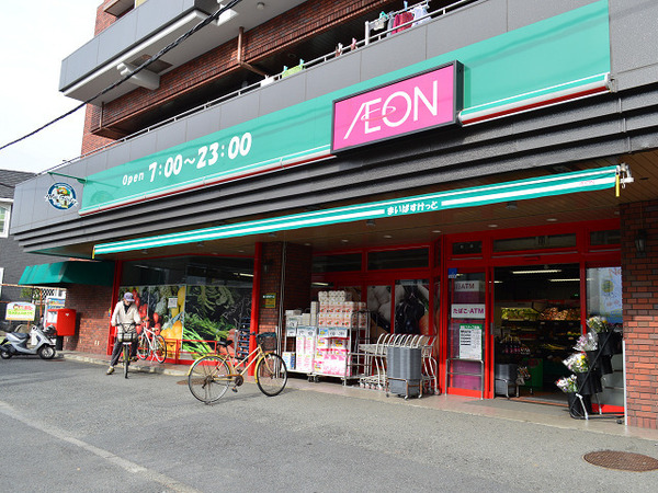 【3号棟】横浜市都筑区　カースぺ2台　WIC　ファミリーCL(まいばすけっと高田西店)