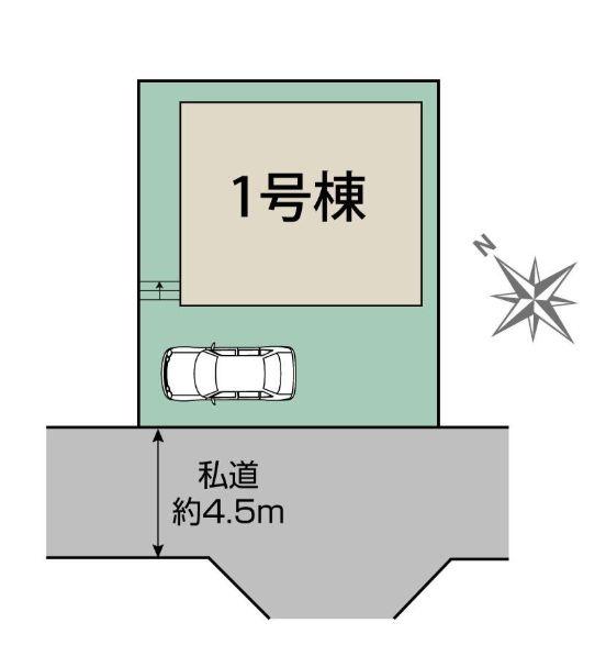 【1号棟】相模原市新築戸建吹抜け長期優良住宅