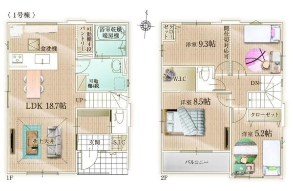 【1号棟】港北区新築戸建パントリー角地