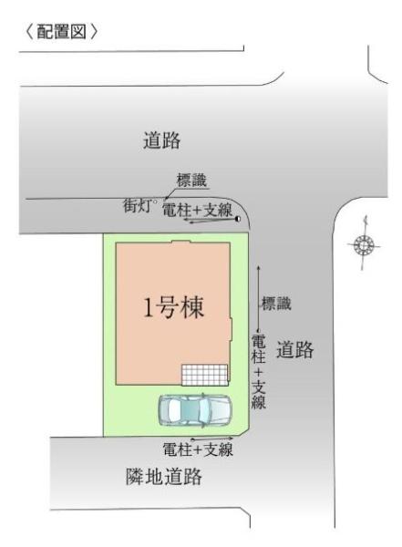 【1号棟】港北区新築戸建パントリー角地