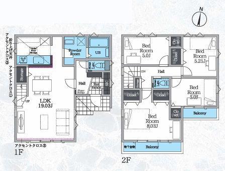 【2号棟】大和市新築戸建駅徒歩5分2台駐車可