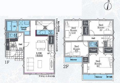 【3号棟】大和市新築戸建駅徒歩5分2台駐車可
