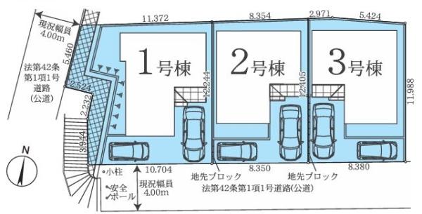 【3号棟】大和市新築戸建駅徒歩5分2台駐車可