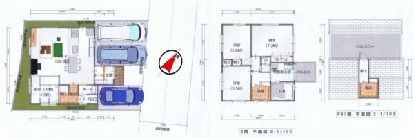 相模原市南区上鶴間３丁目の中古一戸建て
