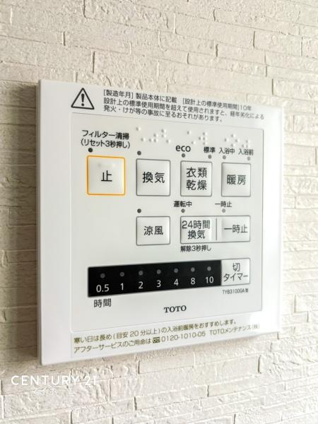 【A号棟】戸塚区新築戸建2台駐車可