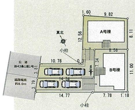 【A号棟】戸塚区新築戸建2台駐車可