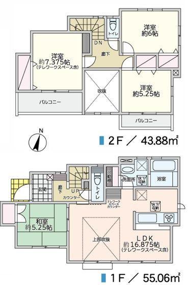 川崎市中古戸建吹抜けリフォーム済