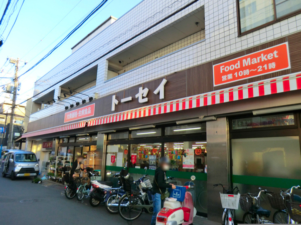 【B号棟】港北区新築戸建ファミクロWICパントリー(トーセイ日吉本町店)