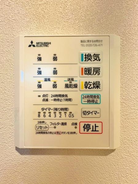 【B号棟】港北区新築戸建ファミクロWICパントリー