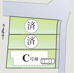 【C号棟】南区新築戸建駅徒9分床暖房ビルトイン車庫