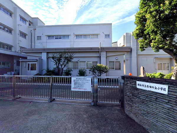 神奈川区新築戸建床暖房宅配ボックス(横浜市立菅田の丘小学校)