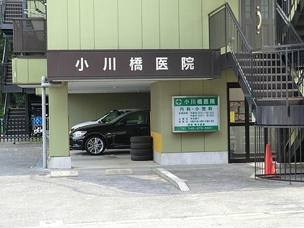 神奈川区新築戸建床暖房宅配ボックス(小川橋医院)
