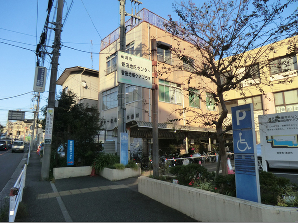神奈川区新築戸建床暖房宅配ボックス(横浜市菅田地区センター)