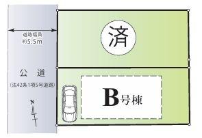 【B号棟】中区新築戸建SIC床暖房庭付宅配ボックス