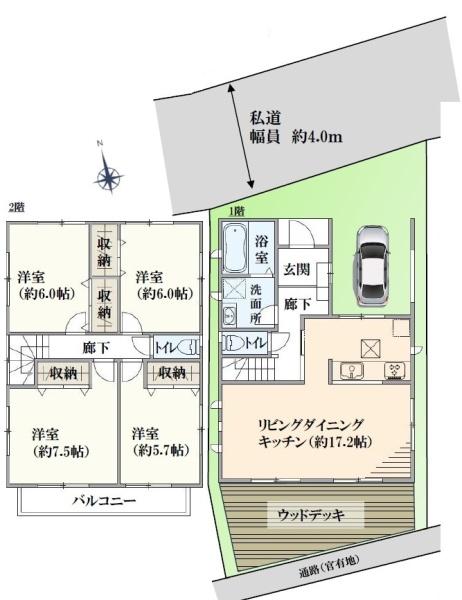 横須賀市戸建　平成27年築　ウッドデッキ　カースぺ有