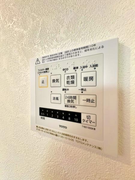 川崎市新築戸建2台駐車可庭付SICパントリー